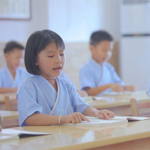 国学森林班（养正班-2026）